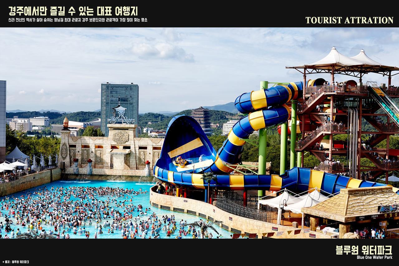 Corea Condo 慶州市 エクステリア 写真